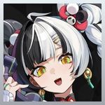 【ゼンゼロ】キャラ_ダイアリン_アイコン