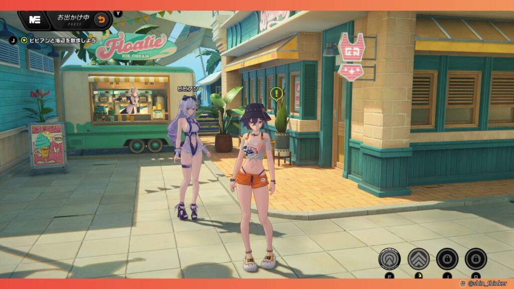 イベント_お悩み解決奇譚_クリア後_会話イベント_ビビアン